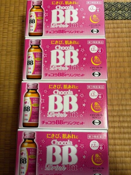 チョコラBBドリンクビット 4箱セット 40本