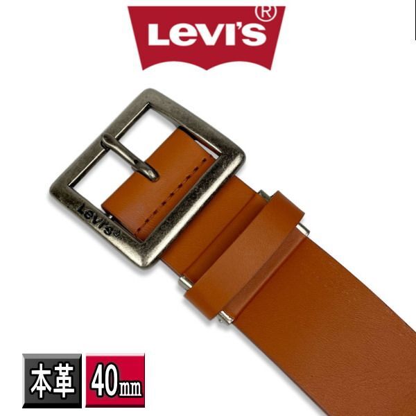 6023薄茶 リーバイス ベルト 本革 40ミリ ギャリソンバックル