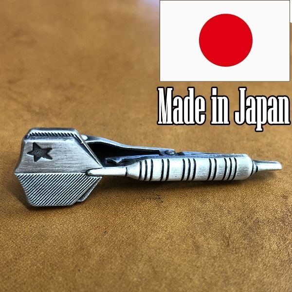 日本製 ネクタイピン タイピン タイバー 星ダーツ 1066アンティークシルバー