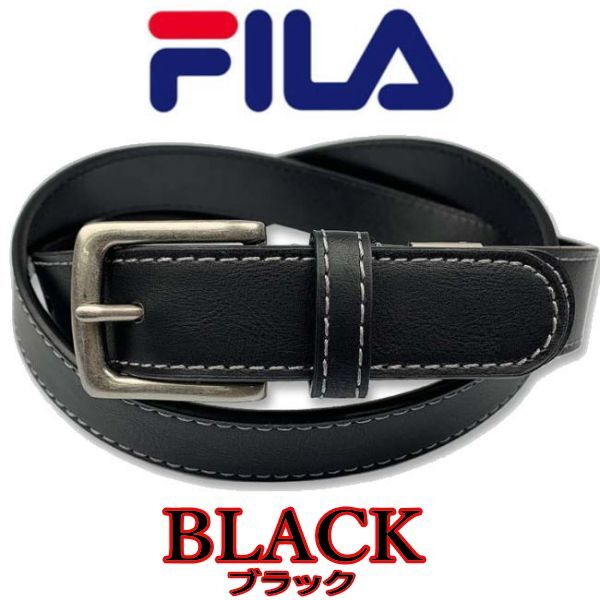 黒 FILA ベルト 001 プレスロゴ&ステッチ 2.8cm ブラック フィラ