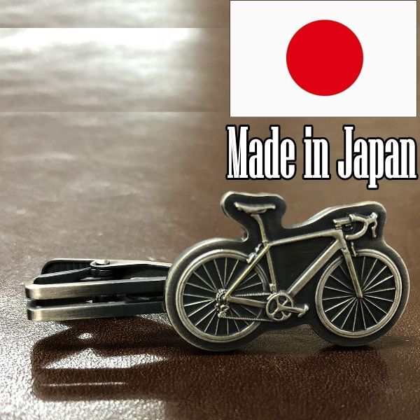 日本製 ネクタイピン 父の日 タイピン タイバー 自転車 ロードバイク 1092 アンティークシルバー