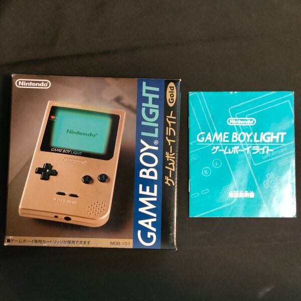 【箱説のみ 美品】ゲームボーイライト ゴールド GAMEBOY LIGHT