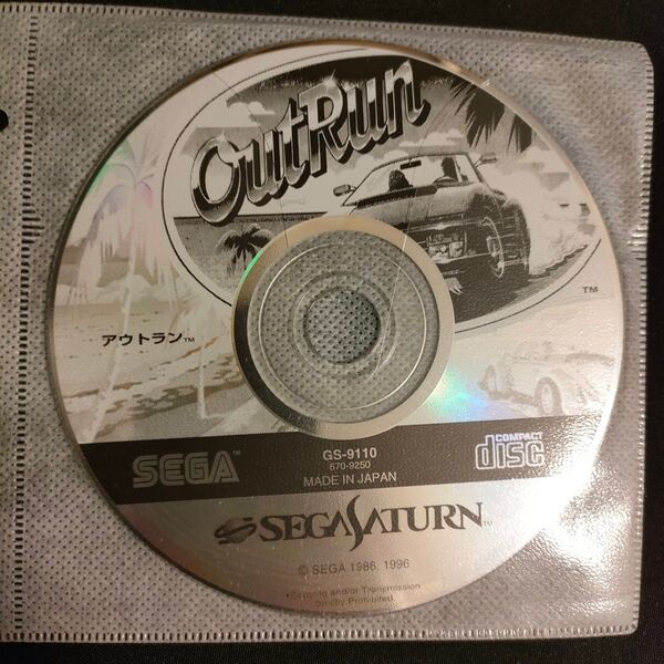 アウトラン セガサターン ディスクのみ