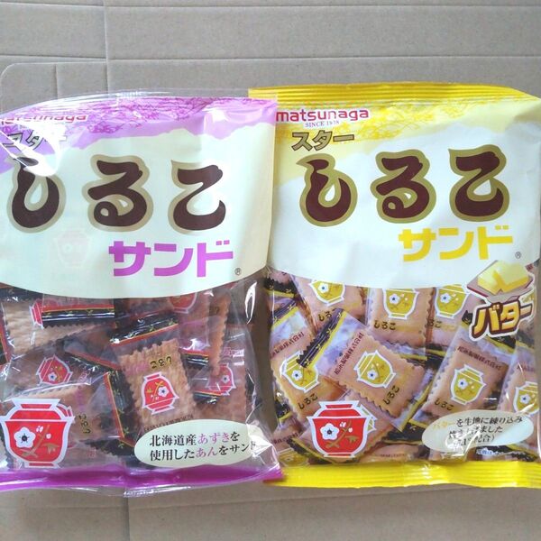 しるこサンド ノーマル バター 各1袋 松永製菓 焼菓子 ビスケット お菓子