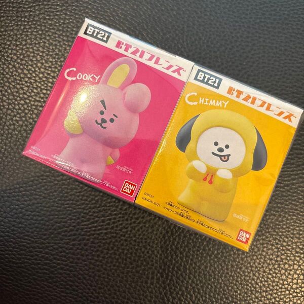 【新品未使用】BT21フレンズ COOKY&CHIMMY マスコット 2個セット
