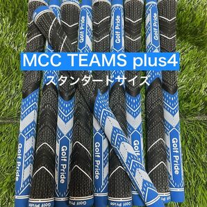 【SALE】ゴルフプライド MCC TEAMS PLUS4 10本 タンダード