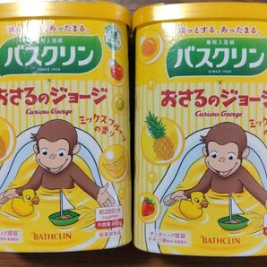 バスクリン おさるのジョージデザイン ミックスフルーツの香り 600g 2個