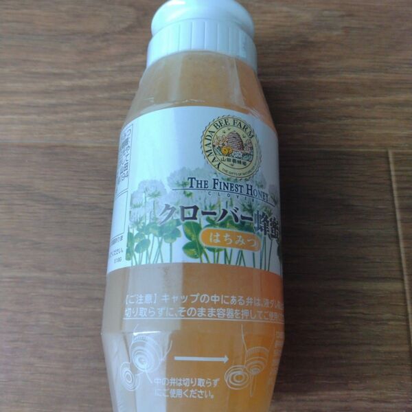 山田養蜂場 クローバー蜂蜜 (カナダ産) 300g