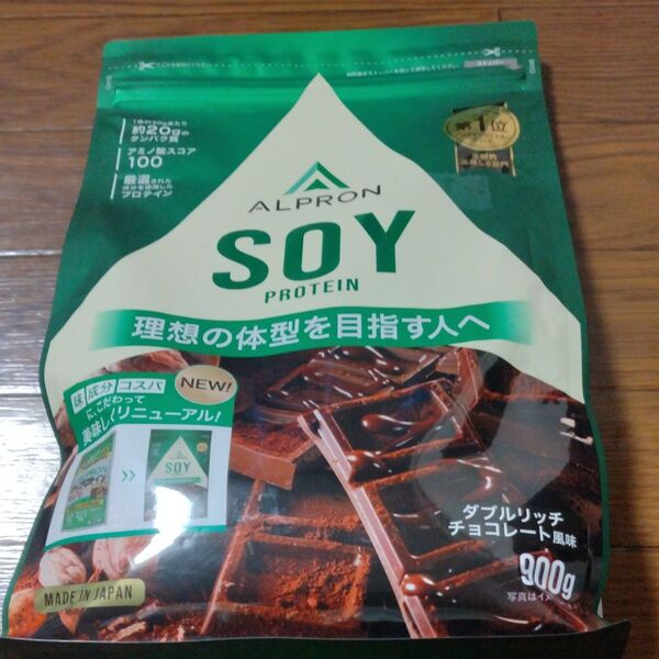 アルプロン ソイプロテイン チョコレート味 900g