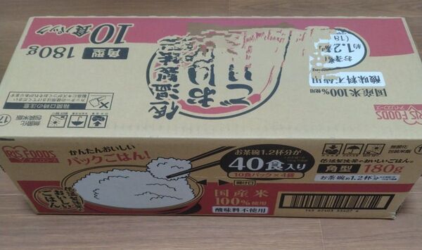 アイリスオーヤマ低温製法米のおいしいごはん180g 40食セット