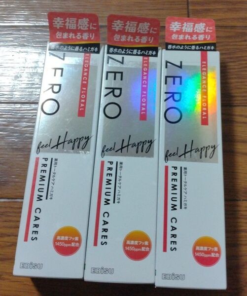 ゼロプレミアムケアズ ハッピー エレガンス・フローラル 90g 3個セット