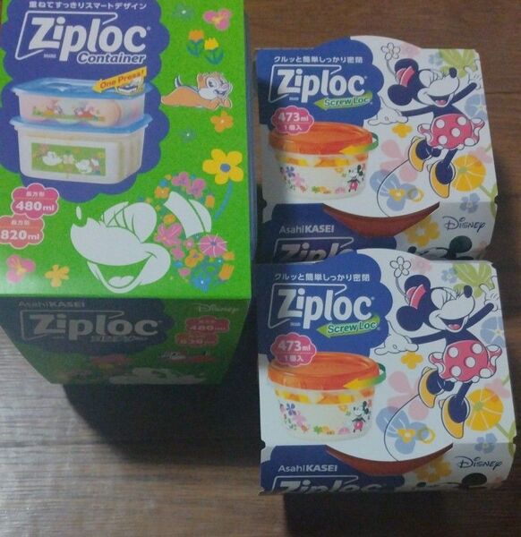 ジップロック コンテナー 食品保存容器 長方形 ディズニー 2025 480ml&820ml 2個セット・ 473ml 2個
