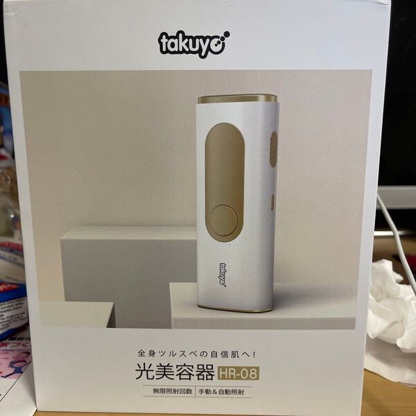 takuyo 光美容器 脱毛器