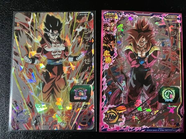 ドラゴンボールヒーローズ um10-sec4 ベジット、um10-sec5 ゴジータゼノ