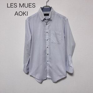 AOKI LES MUES イージーアイロンシャツ サイズM メンズ