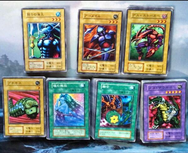 遊戯王 初期 vol 1〜7 ノーマル コンプ
