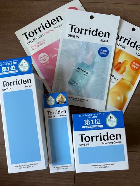 トリデン まとめ売り 未使用未開封 トナー セラム クリーム マスクパック Torriden