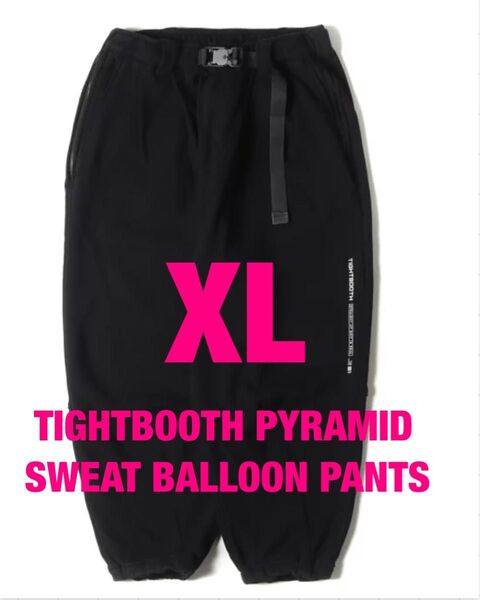 TIGHTBOOTH PYRAMID SWEAT BALLOON PANTS