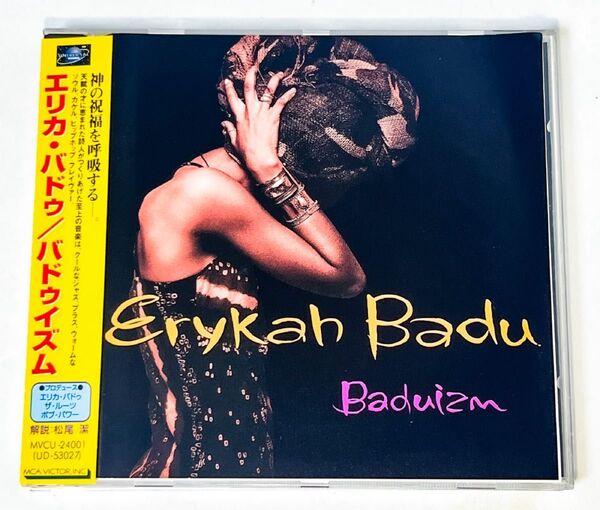 Erykah Badu「Baduizm」エリカ・バドゥ バドゥイズム 国内盤