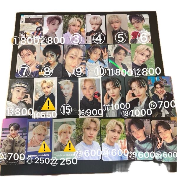 StrayKids Felix トレカまとめ売り