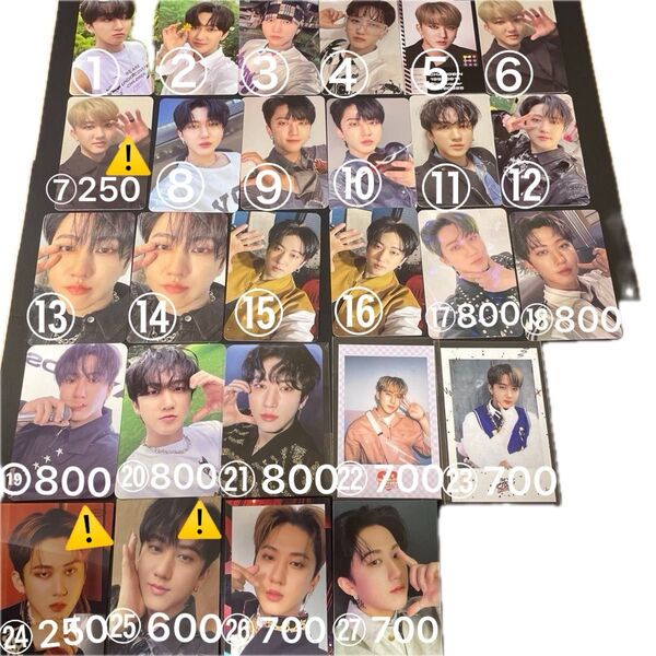 Straykids チャンビン トレカまとめ売り
