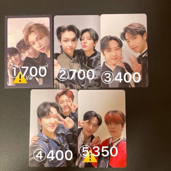 Straykids ケミトレカまとめ売り