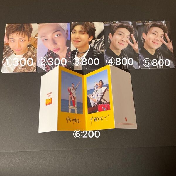 BTS RM ナムジュントレカまとめ売り