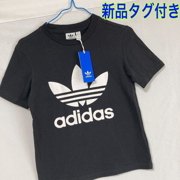 adidas アディダス TREFOIL TEE 半袖 Tシャツ ブラック 黒 トレフォイル