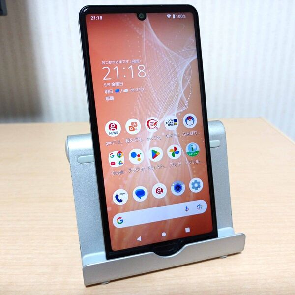 AQUOS sense4 SH-M15 4GB/64GB SIMフリー
