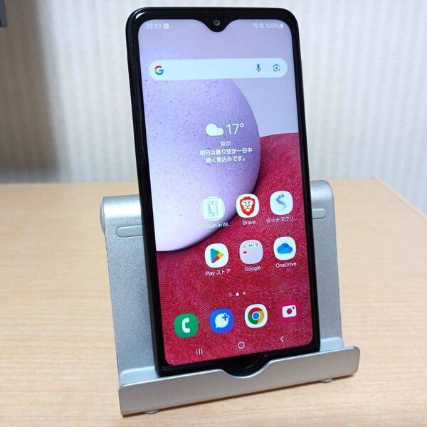 Galaxy A23 5G SCG18 4GB/64GB SIMフリー