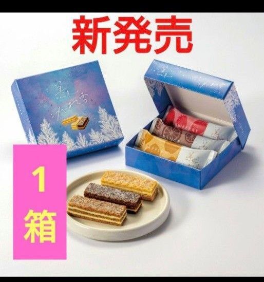 新発売!石屋製菓 美冬3本入