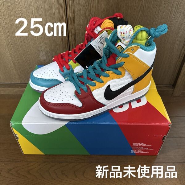 froSkate × Nike SB Dunk High Pro QS "All Love" 25㎝