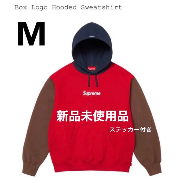 新品 Supreme Box Logo Hooded Sweatshirt "Multi" Mサイズ
