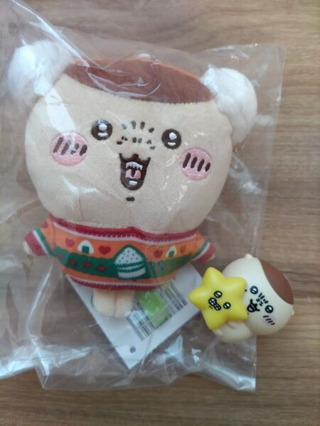 ちいかわ くりまんじゅう ぬいぐるみ ガチャガチャ エニマイくじ ぬいぐるみ キーホルダー