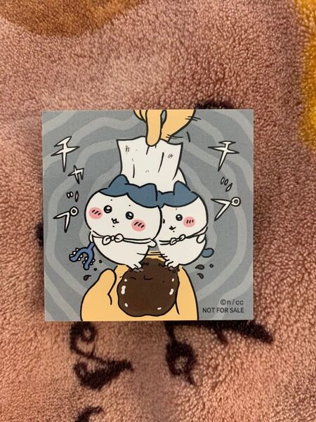 ちいかわらんど ノベルティステッカー 醤油 シール 限定品 醤油でいただきます
