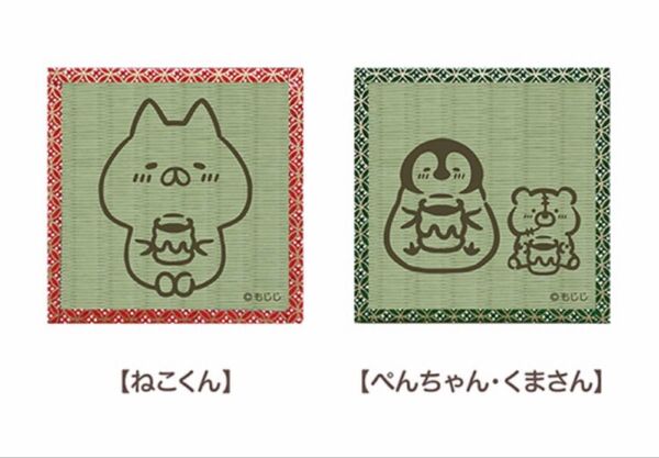 ねこぺん日和 10周年記念 畳コースター コースター