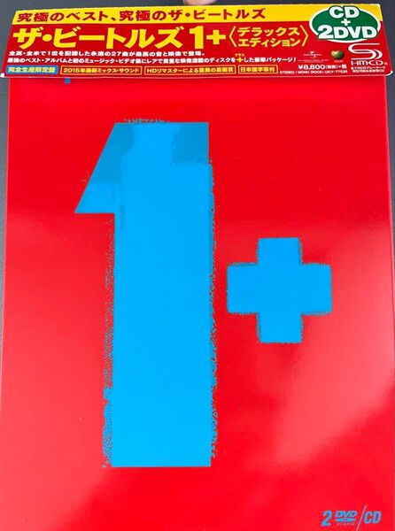 ザ・ビートルズ 1+デラックス~(初回限定盤)CD+2DVD BOX