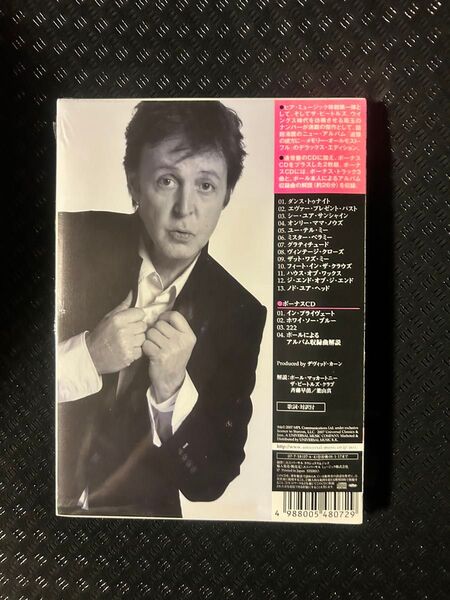 ポール・マッカートニー 追憶の彼方に 初回限定版 2CD 新品未開封