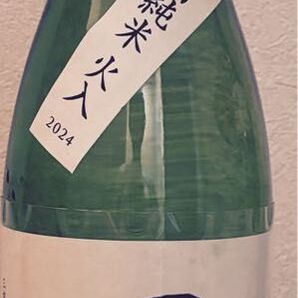而今