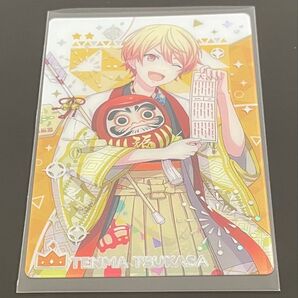 プロセカウエハース ワンダショ 司