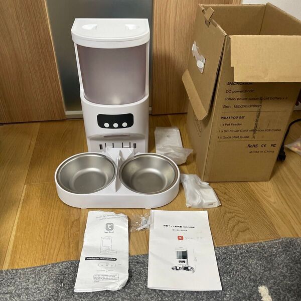 自動給餌器 Tuya ペット ホワイト 未使用2匹用