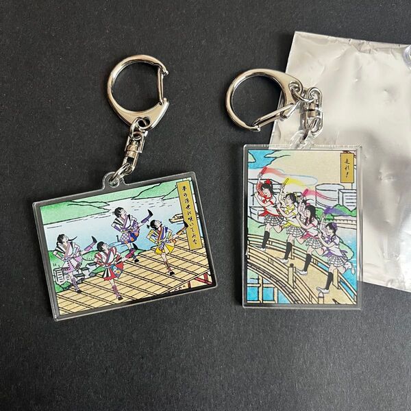 ももクロ舞踏集アクリルキーホルダー 2個セット