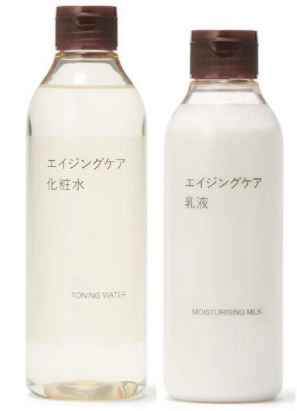 無印良品 エイジングケア 化粧水 乳液 セット