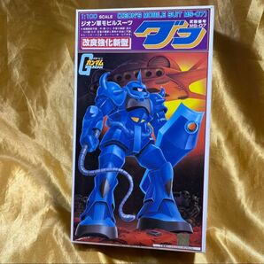 1/100 グフ プラモデル 未組立 旧キット 機動戦士ガンダム 当時物 ガンプラ バンダイ