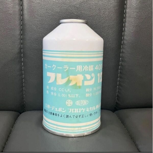 値引きしました《大量まとめor単品OK》新品 400g エアコンガス フロンガス R12 フレオン12