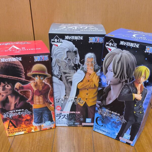 一番くじ ワンピース 3種セット A賞 C賞 ラストワン レイリー ルフィ サンジ フィギュア