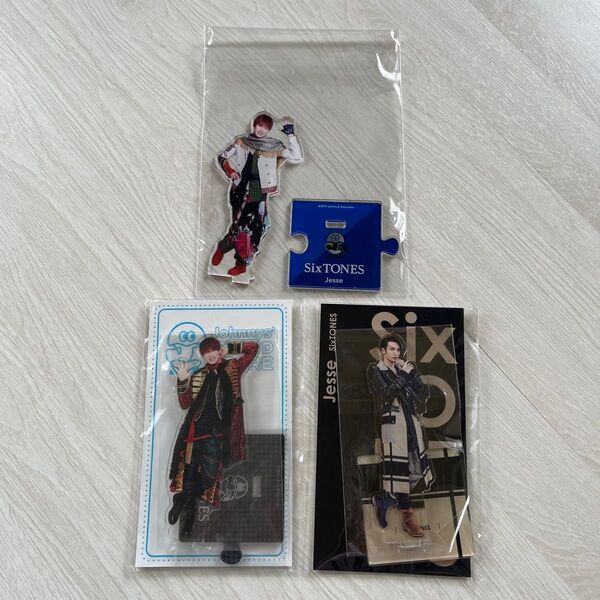 ジェシー アクスタ 3セット アクリルスタンド