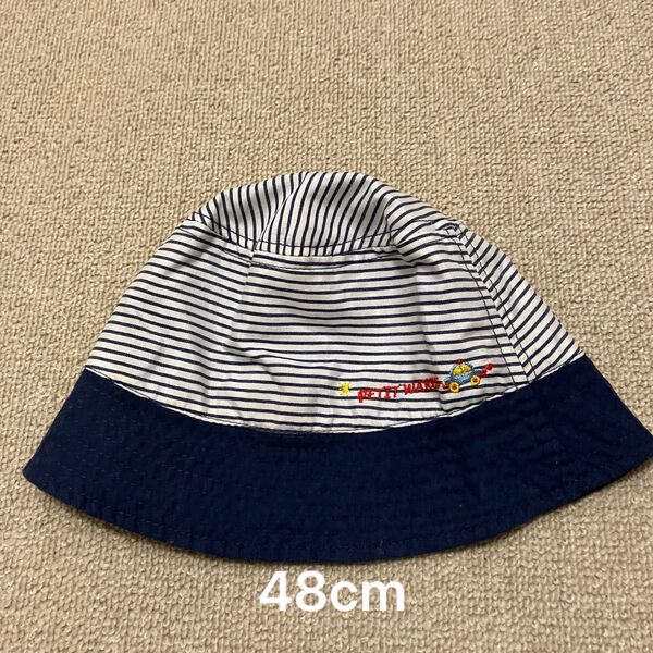 ベビー 帽子 48cm 男の子