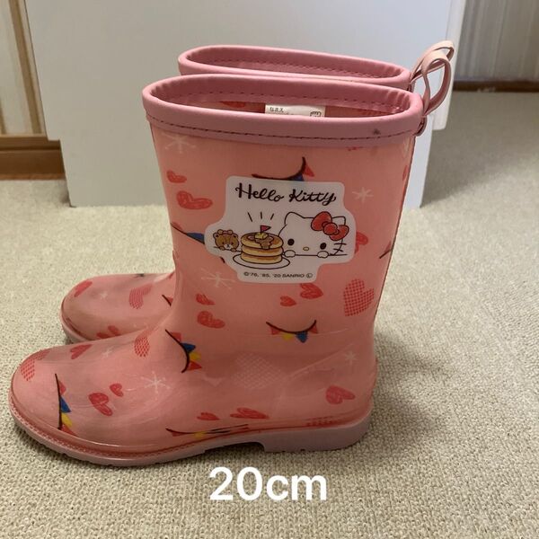 ハローキティ 長靴 雨靴 20cm 女の子