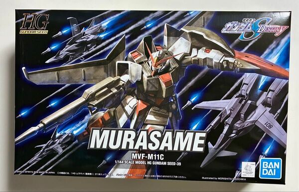 【新品・未開封】 HG ムラサメ(量産機)